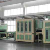 Large picture Metal processing machine--NO.4