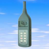 Large picture sound level meter SL-5868P