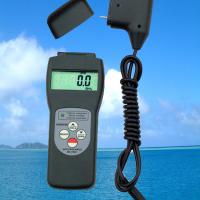 Large picture moisture meter MC-7825PS