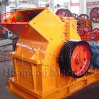 Large picture hammer mill crusher