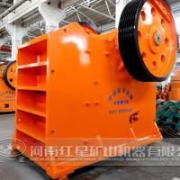 Large picture jaw crusher machine