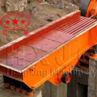 Large picture vibrating  feeder