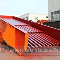 Large picture vibration feeder