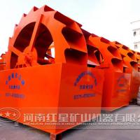 Large picture bucket sand washer