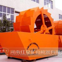 Large picture sand washing equipment