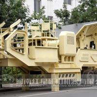 Large picture mobile crushing plant