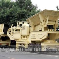 Large picture mobile crusher plant