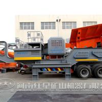 Large picture portable rock crusher