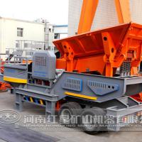 Large picture portable mining equipment