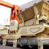 Large picture mobile plant crusher stone