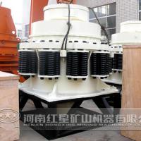 Large picture cone crusher supplier