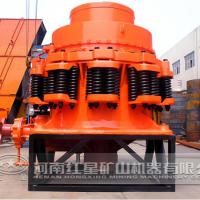 Large picture symons cone crusher