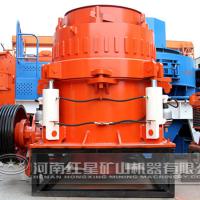 Large picture hydro cone crusher