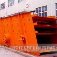 Large picture high frequency vibrating ore screen
