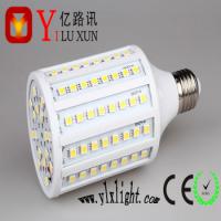 Large picture 20w led light huizhuo lighting