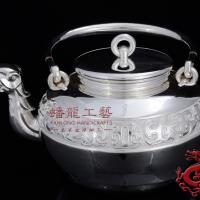 Silver Tea kettle Tea Pot