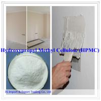 Large picture HPMC for Skim Coat