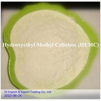 Large picture Methyl Hydroxyethyl Cellulose