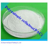 Large picture Polyanionic Cellulose (PAC)