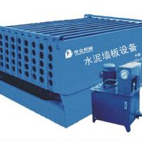 Large picture Cement Wall Panel Forming Machine