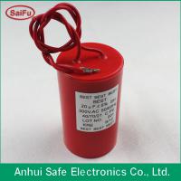 Large picture Motor run capacitor