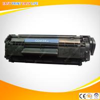 Large picture compatible HP toner cartridge 2612A