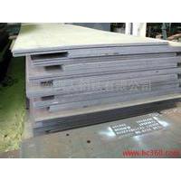 Large picture  SA517 Gr.Q,SA517 Gr.Q,SA517 Gr.Q,steel plate