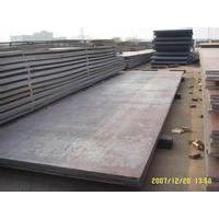 Large picture  SA514 Grade P high yield strength steel plate