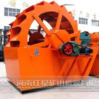 Large picture artificial sand washer