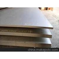 Large picture A387 Grade 2 Class 2 steel plate