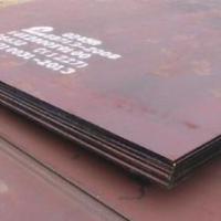 Large picture EN 10028-3 P275NH steel plate