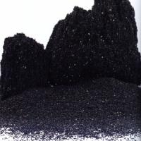 Large picture Black Silicon Carbide(C)