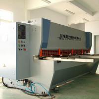 Large picture Pendulum shearing machine price