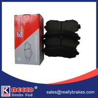 Large picture Nissan Brake Pads