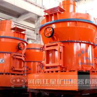 Large picture grinding plant