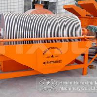 Large picture china magnetic separator