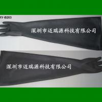 Large picture butyl rubber gloves