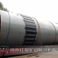 Large picture rotary drum dryer