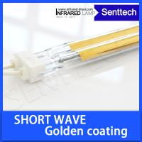 Short wave infrared heating lamp