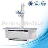 Large picture 500mA medical xray equipment price (PLD5000B )