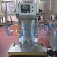 Large picture Beer keg washing filling unity machine