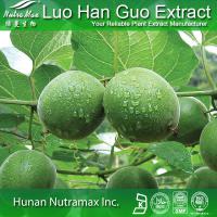 Large picture Luo Han Guo Extract