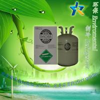 Large picture Refrigerant Gas R406A With Good Performance