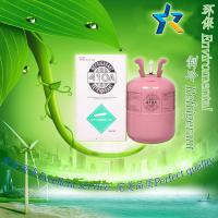 Large picture Refrigerant Gas R410A With Good Performance