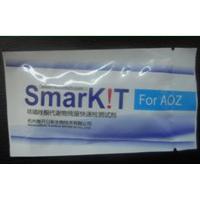 Large picture Furazolidone (AOZ)Rapid Test Kit