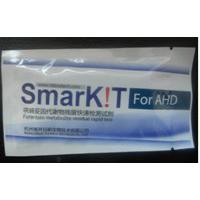 Large picture Furantoin (AHD) Rapid Test Kit