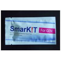 Large picture Gentamicin Rapid Test Kit