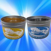 Zhongliqi sublimation ink for offset press