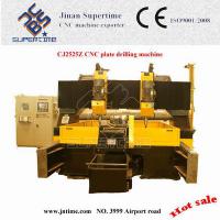 Large picture Gantry Type CNC Plate Drilling Machine