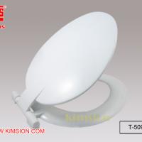 T-509  Plastic Toilet Seat and Cover